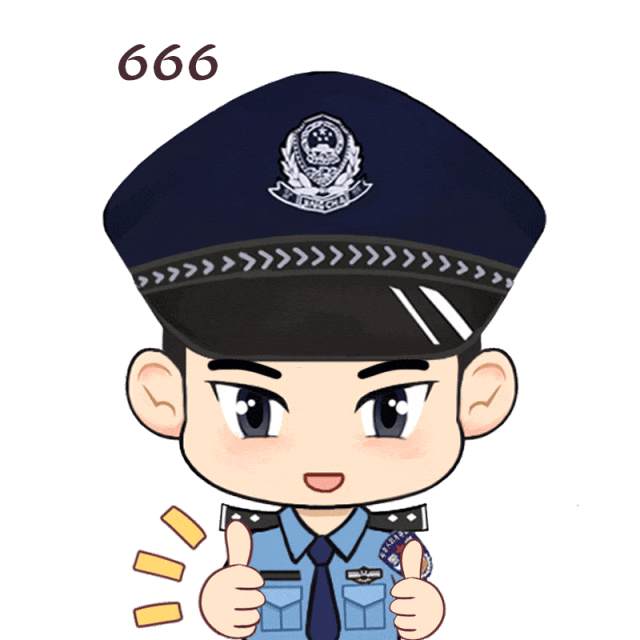 新闻速讯——有一种诈骗叫机票退改签！春运出行的你一定要知道！(图3)