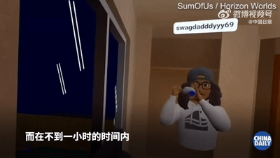 VR游戏发生性侵再次登上热搜,让绅士们瑟瑟发抖...9504 作者: 来源: 发布时间:2024-3-20 11:44