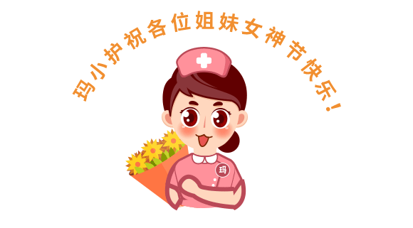 无针连接包括什么分隔膜密闭式无针输液接头∣小小枢纽，对症解决临床护理问题-上海聚慕医疗器械有限公司