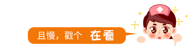 留置针接头怎么用玛小护操作直播间｜静疗“冲封”号：正压封管就这么简单_https://www.jmylbn.com_新闻资讯_第21张