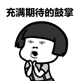 冷哩呛不住兰！降雪、降温、刮大风，快裹好你的袄！(图4)