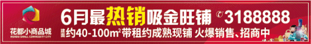 



山河已无恙，英雄要回家！大众网菏泽频道倡议：一起帮75位葬在菏泽的烈士找家
