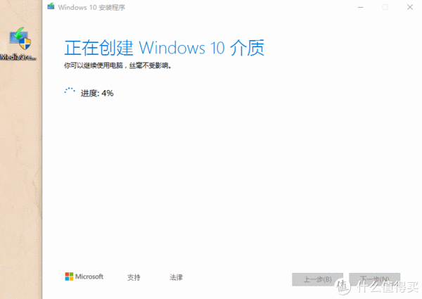 重装系统后游戏能快吗_重装系统电脑游戏还在吗_重装了系统游戏还在吗