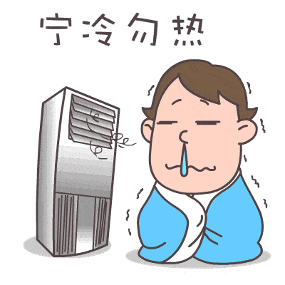 鼻塞一定是鼻炎吗？还有可能是这几种常被被忽略的疾病！