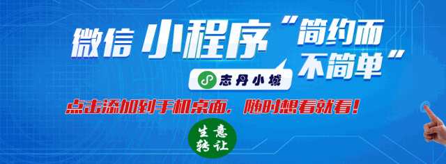 吴起二中学教师涉嫌猥亵儿童 致一女生怀孕.将于近日宣判