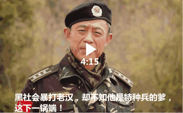 適當「挨餓」竟有7大好處！給身體做減法，讓長壽更健康。 健康 第3張