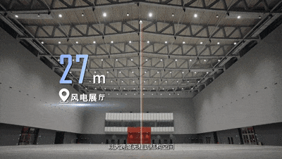 微信图片_20250306102531.gif