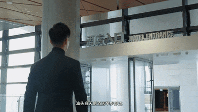 微信图片_20250306102538.gif