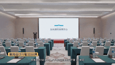 微信图片_20250306102533.gif