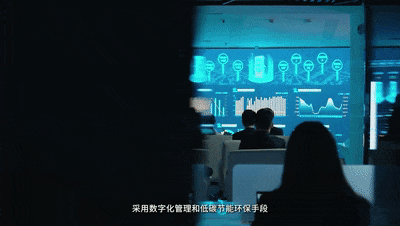 微信图片_20250306102528.gif