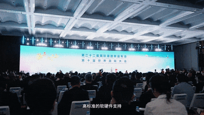 微信图片_20250306102535.gif
