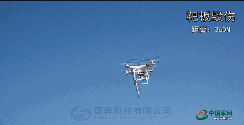 微小型無人機，一把雙刃劍？的圖9