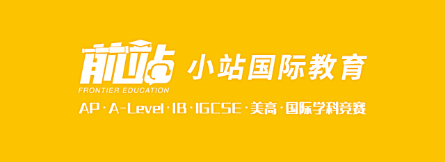 大盘点!2021各大国际考试时间公布!赶紧抢考位啦~-微信头条网 大盘点!2021各大国际考试时间公布!赶紧抢考位啦~