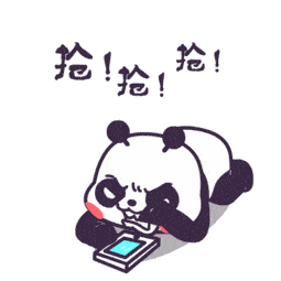 开放预约岳阳的姐妹们拼手速的时候到了