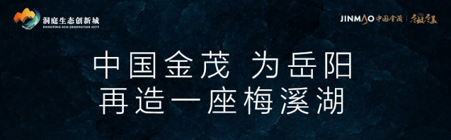 任务分解表_来伊份电子发票提取码_福请市佳乐村委会