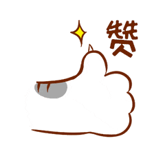 悦智在QQ浏览器算法大赛中获奖！助推维鹰云再进一步