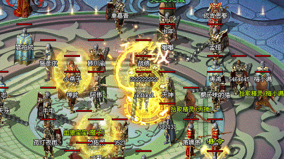 19神途 | 沉默复古，带你走进最初的神途！