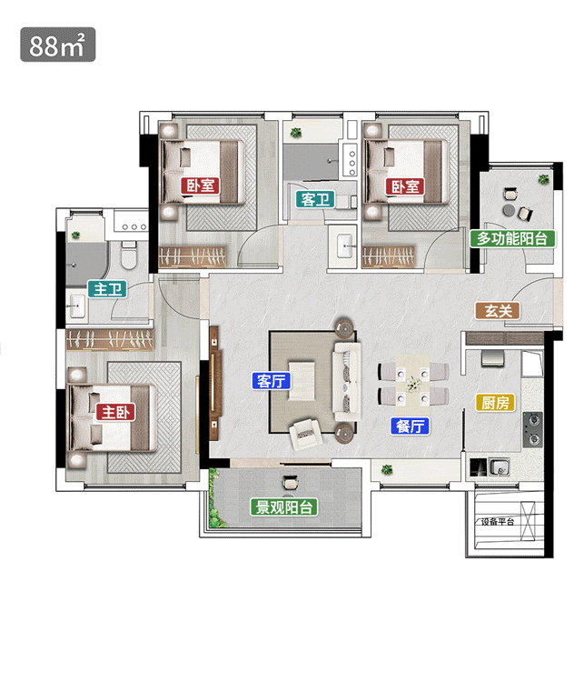 珠江花城*期45万起抢天河城芯88㎡