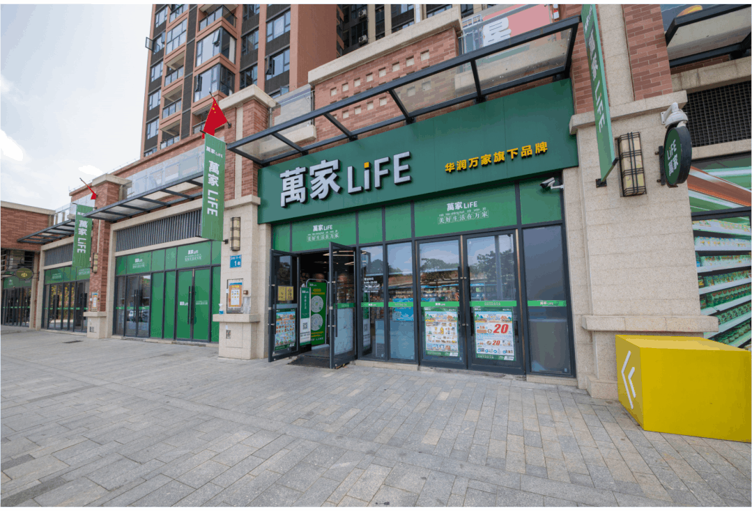 珠江花城*期45万起抢天河城芯88㎡