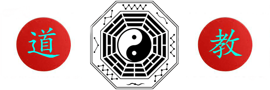 神道教标志图片