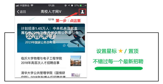 东南大学邮箱_东南财经大学_上海财经大学mba深圳