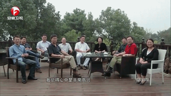 科技创新 点亮安徽