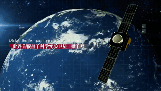 科技创新 点亮安徽