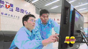 科技创新 点亮安徽