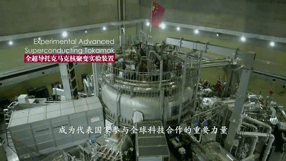 科技创新 点亮安徽