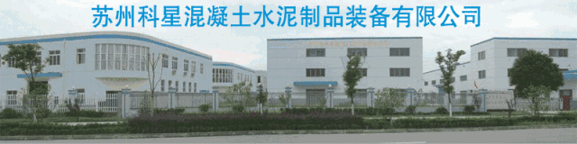 墻裂推薦（機(jī)制砂如何生產(chǎn)）機(jī)制砂工藝流程簡(jiǎn)介，(圖3)