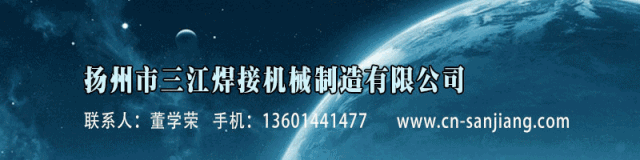 粉煤灰鉴定大法