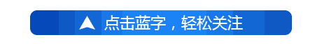可溶止血纱布怎么吸収可溶性止血纱布——全国独家，唯一药字号止血纱布，属于药品_https://www.jmylbn.com_新闻资讯_第1张