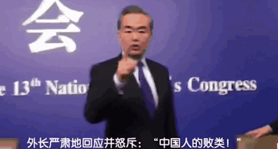 喜歡日本動漫就是「精日」嗎？ 時尚 第3張