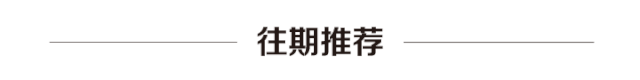 自動切管機