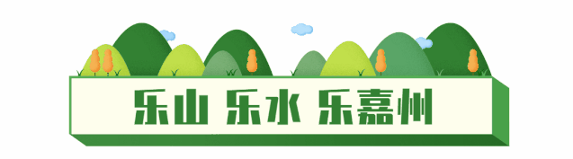 别不信！来乐山“啃脑壳”会上瘾~