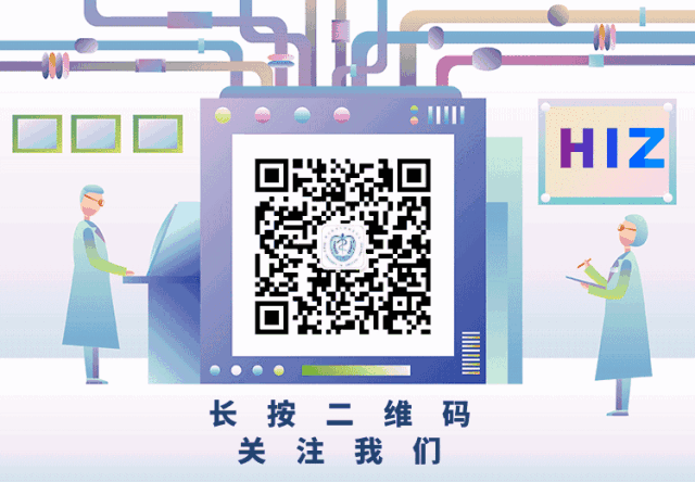 东华原煎药机怎么样IAIE · 企范儿 ｜ 北京东华原医疗设备有限责任公司_https://www.jmylbn.com_新闻资讯_第9张