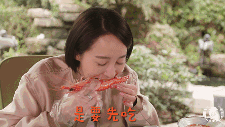 大虾新吃法,先干锅后火锅,两种味道只花一份钱,值!