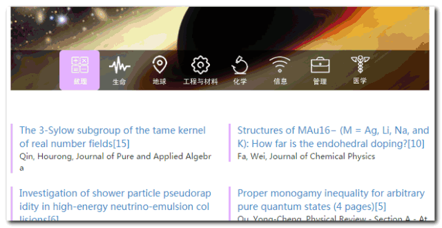 车型库 数据_疾病库数据_论文数据库