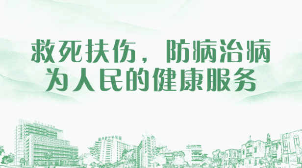 中医中药治疗，成功为晚期胰腺癌患者延续生命