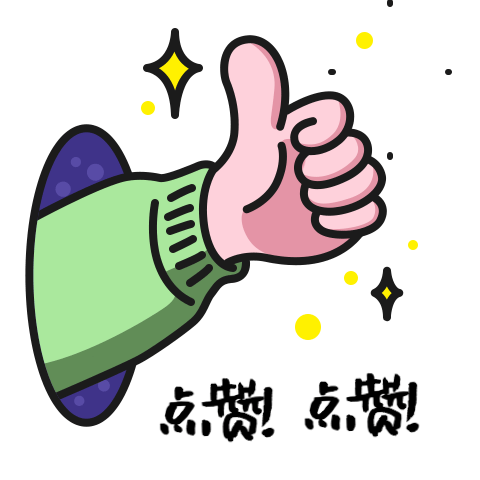 广东科学馆门票多少钱_广东科学馆游玩攻略_广东科学馆