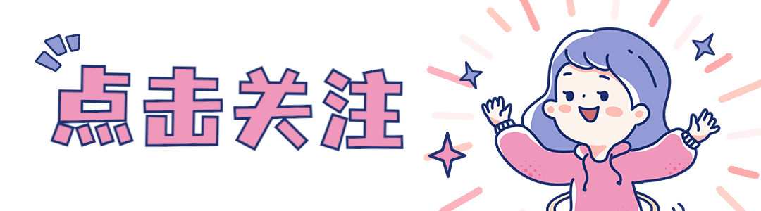 静媛瘦身谈✦健康轻松享瘦减肥，似乎很简单