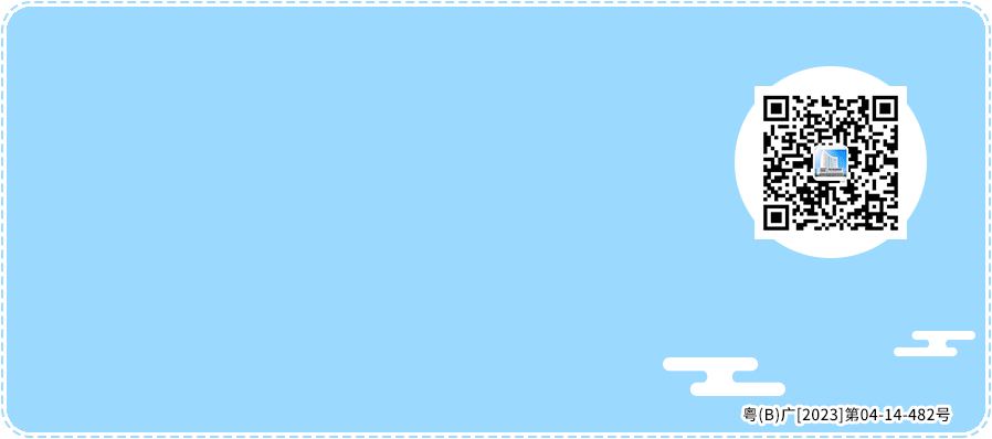 警惕毛囊炎发展成疤痕疙瘩，错过治疗时间就晚了！