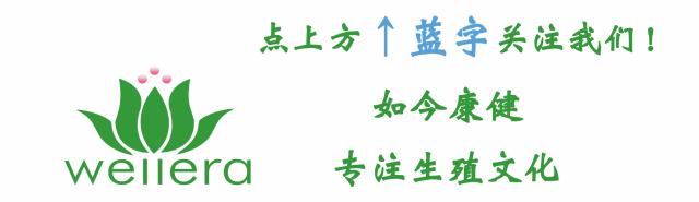 外阴毛囊炎？太常见了！