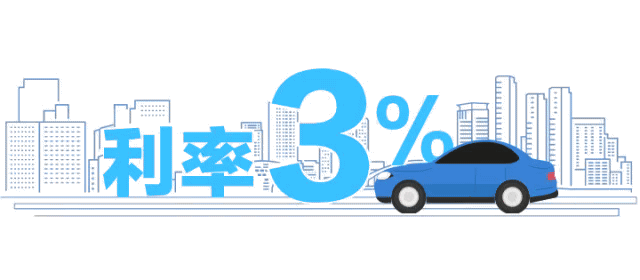 新宝骏RC-5/RC-5W上市品鉴会来袭，新车礼遇不容错过！