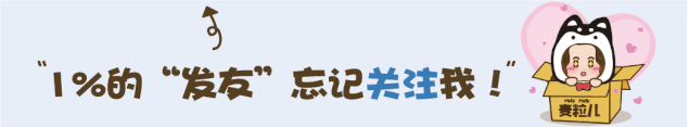 遗传雄性脱发等于判了死刑？或许你还能抢救一下！