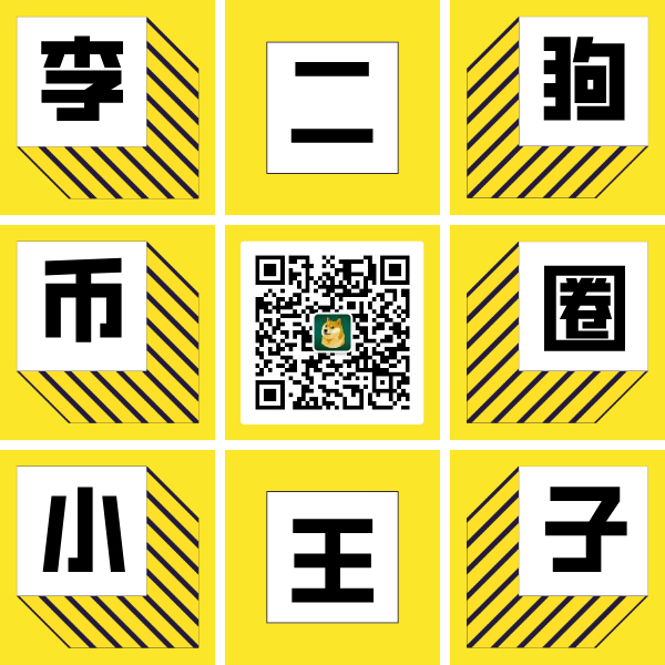 奇亚CHIA  UU矿池坑掉用户3000万