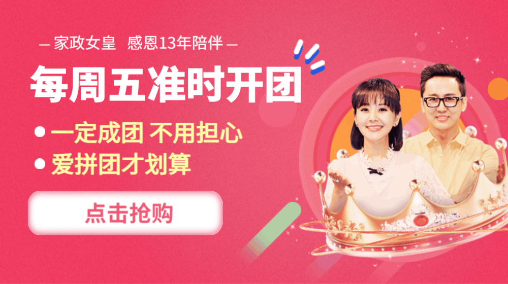 白发、脱发“克星”来啦！每天用点它，激活毛囊，增强固发！