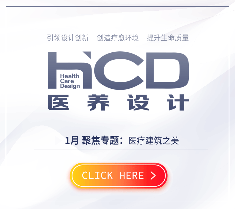 医院仪器怎么成像这项可应用于医院中的交互空中成像技术无需接触，无需介质，点击影像即可操作！_https://www.jmylbn.com_新闻资讯_第16张