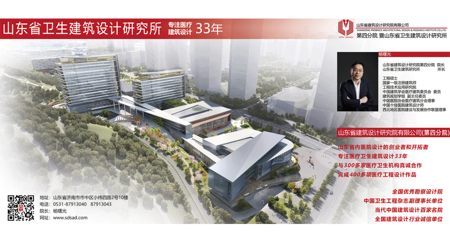 医院仪器怎么成像这项可应用于医院中的交互空中成像技术无需接触，无需介质，点击影像即可操作！_https://www.jmylbn.com_新闻资讯_第1张