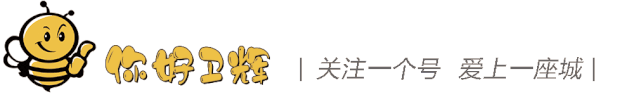 底薪3000、诚聘SEO网络推广员 